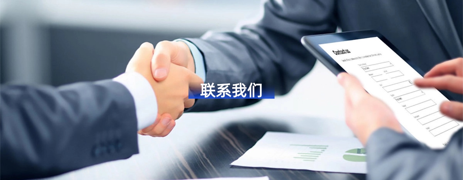 联系成人免费视频国产免费麻豆